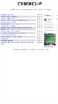 Mobile Screenshot of cyberclip.com